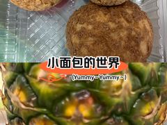 -天河沃尔玛