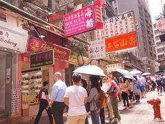 -珍妮曲奇聪明小熊(尖沙咀店)