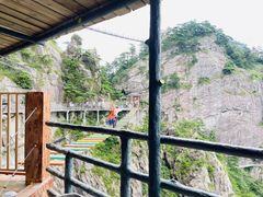 -明堂山风景区