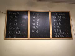 -螺小胖柳州螺蛳粉(钟楼总店)
