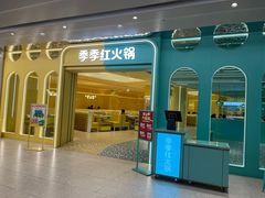 -骑士KTV(红谷滩万达店)