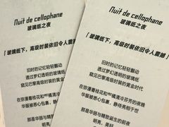 -港汇恒隆广场