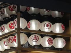 -三禾寿司(君尚店)