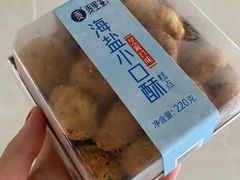 -华润万家(凯德广场店)
