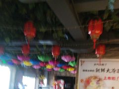 -人民公社大食堂(张家湾店)