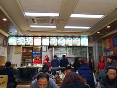 -向阳羊汤(千峰店)