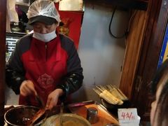 -玛马艾脆皮水磨年糕(湖北路87-89小区店)