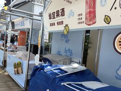 -龙湖重庆时代天街