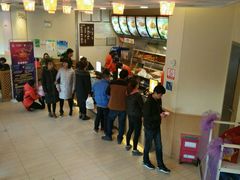 -德克士(东至汇金店)