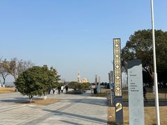 -江滩湿地公园