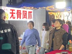 -吴山路夜市