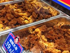 -宫拉拉蒜香炸鸡(正弘城店)