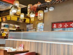 -恰饭·老长沙市井菜(天河客运站店)