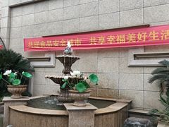 -月圆霖特色农家乐