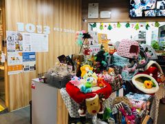 -1013 PET SHOP 宠物商店(近铁城市广场店)