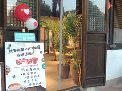 -鸣鹤古镇