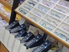 -沪睛眼镜蔡司官方授权店(金桥佳林路店)