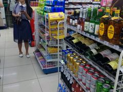 -全家便利店(长江南路站店)