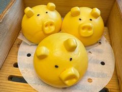 -天瑞轩·粤菜餐厅