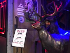 -新白鹿餐厅(城西银泰城店)