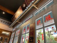 -韩热集市(百源店)