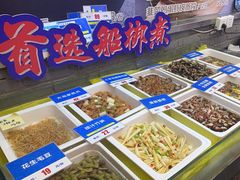 -船梆煮•蒸汽海鲜·生腌干蒸(五四广场店)