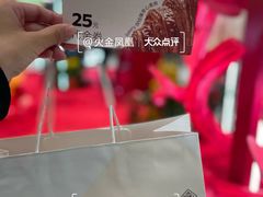 -北京SKP