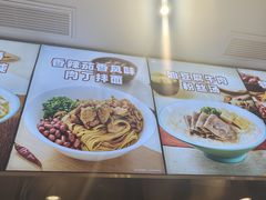 -小杨生煎(浦江欢乐颂店)
