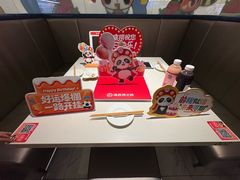 -海底捞火锅(长宁路龙之梦店)
