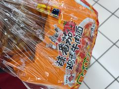 -大润发(芜湖店)