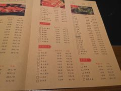 菜单-鸿姐老火锅(静安店)