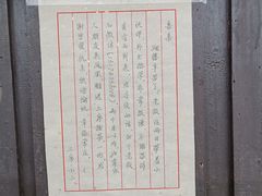 -上席擂茶·新中式青年茶馆(古城店)