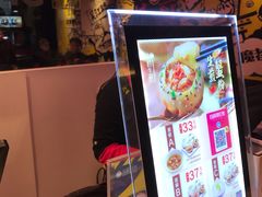 -小杨生煎(湟普汇店)
