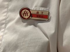 -海底捞火锅(群光广场店)