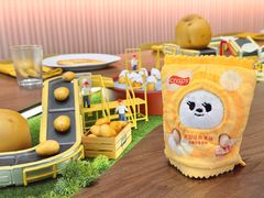 -Calix&Lay's(新天地店)