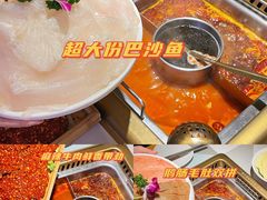 -雾都渣渣火锅(南城智汇城店)