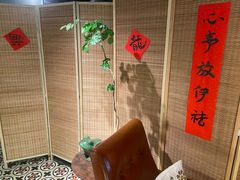 -时光花园(白鹭洲店)