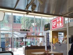 -食大利香港茶餐厅(南亚风情第一城店)