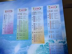 -上海海昌海洋公园