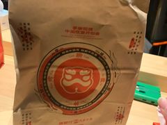 -塔斯汀中国汉堡(西湖景顺铂悦城店)