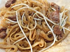 -银记肠粉(文昌北路店)