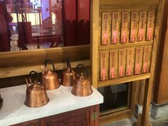 -那家小馆(摩天活力城店)