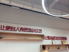 -一年四季24小时智能健身(广百店)