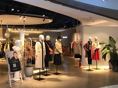 -Bouthentique(北京来福士店)