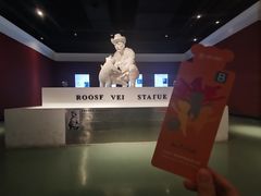 -成都泰迪熊博物馆