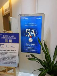 点击看大图 -天津伊美尔医疗整形美容专科医院