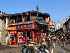 -衣裳街历史文化街区