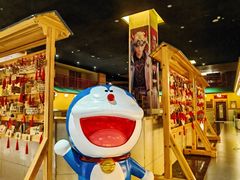 -大江户·温泉洗浴(浑南店)