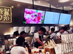 -奈雪的茶(市百一店)