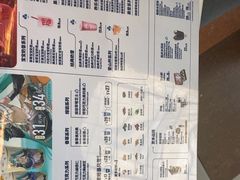 -DQ·蛋糕·冰淇淋(阜盛道店)